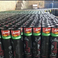 ایزوگام دلیجان فروش ونصب|خدمات پیشه و مهارت|اصفهان, سودان|دیوار