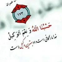 ارتباط تلفنی مستقیم با وکیل پایه یک دادگستری