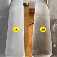 مبل شویی/زاگرس/ در منزل شستن صندلی شست وشوی موکت|خدمات نظافت|کرمانشاه, |دیوار