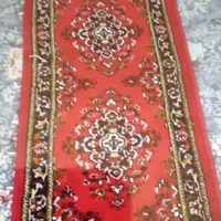 فرش کنار