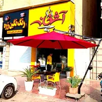 پایه کنار سایبان تاشو مدل N1برزنت نانو|کوهنوردی و کمپینگ|تهران, صادقیه|دیوار