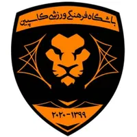 فراخوان جذب بازیکن نونهالان نوجوانان
