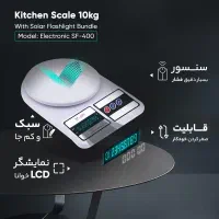 ترازو ۱۰ کیلویی اشپزخانه مدل sf400|سایر لوازم برقی|تهران, بلوار کشاورز|دیوار