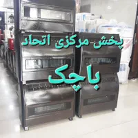 بخاری گازی ۱۲۰۰۰هزار شرکتی جنرال