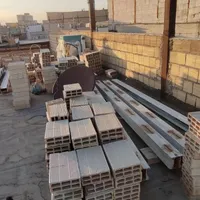 فروش هوایی