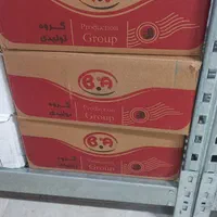 ناگت شنسل کوردن بلو  فیله  سوخاری توپک پنیری|عمده‌فروشی|آفتاب, |دیوار