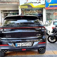 پخش هدلایت زنون سنتر|قطعات یدکی و لوازم جانبی|مشهد, امام رضا (ع)|دیوار