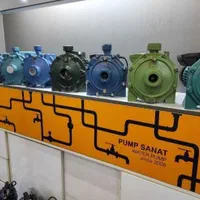 ۳اسب و۲اسب ۲پروانه پمپ آب