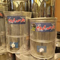 کره گیر و دوغ زن برقی استیل پایین زن|سایر لوازم برقی|خمینی‌شهر, |دیوار