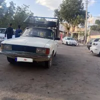 وانت پیکان تمیز