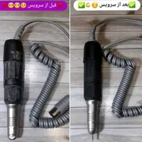 تعمیرات تخصصی سوهان برقی میکرو و یووی هندپیس ناخن|خدمات پیشه و مهارت|مشهد, امیر|دیوار