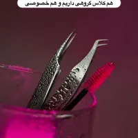 آموزشگاه مراقبت و زیبایی نیلای|خدمات آموزشی|اهواز, گلستان|دیوار
