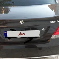 ماشین دنا مدل ۹۵|خودرو سواری و وانت|قرچک, |دیوار