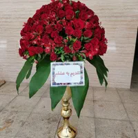 سفارش پایه گل تاج گل درباری سه طبقه|خدمات پذیرایی، مراسم|تهران, دهکده المپیک|دیوار