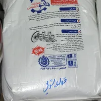 مواد شوینده نانو قالی شویی مبل شویی کارواش پودر..|خدمات نظافت|نجف‌آباد, |دیوار