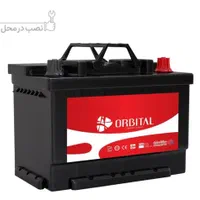 باطری خودرو /باتری ماشین/باتری موتور(ارسال کل کرج)|قطعات یدکی و لوازم جانبی|کرج, عظیمیه|دیوار