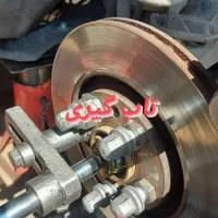 تراش دیسک چرخ وتاب گیری روکاروتعویض لنت وبلیرینگ|خدمات موتور و ماشین|مشهد, طلاب|دیوار