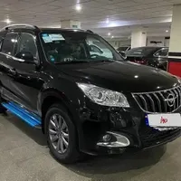 هایما S7 Pro، مدل ۱۴۰۴