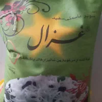 برنج پاکستانی|خوردنی و آشامیدنی|مشهد, دانشجو|دیوار