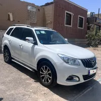 هایما اس۷