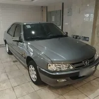 پارس سال
