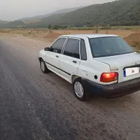 پرایداستثنایی زیرخاکی 82
