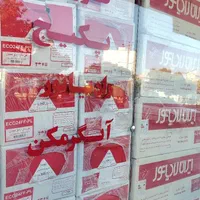 پکیج ایران رادیاتور ECO22FF|آبگرمکن، پکیج، شوفاژ|کرمانشاه, |دیوار