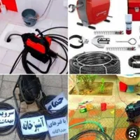 لوله بازکنی بهارستان فردوسی طالقانی بهار هفت‌تیر