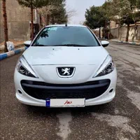 پژو ۲۰۷ صفر کیلومتر