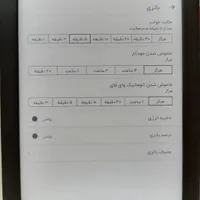 کتابخوان فیدیبوک fidibook f2