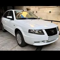 سمندسورنxu7p
