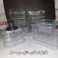 لوازم مصرفی لبنیات( سطل یکبار مصرف،فریزر کیلویی)|ظروف نگهدارنده، پلاستیکی، یک‌بارمصرف|مشهد, شهرک رازی (شهرک غرب)|دیوار