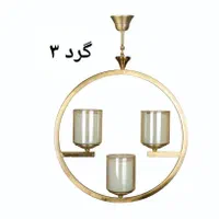 تولیدی لوستر های پروفیلی|لوستر و چراغ آویز|یزد, |دیوار