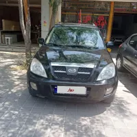 ام وی ام ایکس ۳۳ مدل ۹۲ بدون رنگ