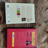 کتاب من پیش ازتو  و پس ازتو|کتاب و مجله آموزشی|تهران, اسکندری|دیوار