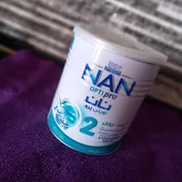قوطی شیر خشک نان 2|ظروف نگهدارنده، پلاستیکی، یک‌بارمصرف|مریوان, |دیوار