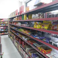 تجهیزات صنعتی