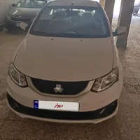 ساینا gx دوگانه شرکتی ۸۵ گانه