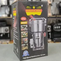 آسیاب صنعتی رمانتیک هوم گهواره ای 400گرمی/اقساطی|خردکن، آسیاب، غذاساز|مشهد, زیبا شهر|دیوار