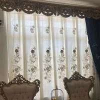 پرده پنجره