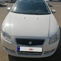 رانا lx tu5 مدل95