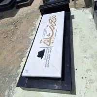 نیازمند شاکرد سنگ کار