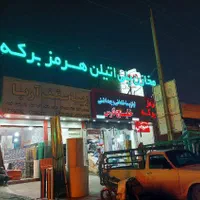 ساخت حروف چلنیوم و تابلوهای تبلیغاتی حرفه‌ای|فروشگاه و مغازه|شیراز, فرگاز|دیوار