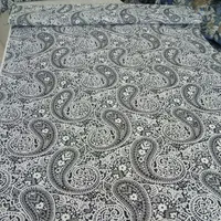 زیر سفره ای (جاجیم ژاکارد)|گلیم، جاجیم، گبه|قم, ولیعصر|دیوار