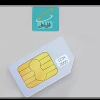 خط ۰۹۱۰۱۱۸۴۴۹۴