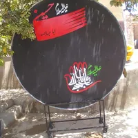 طبل 2متر