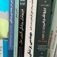 کتب دانشگاهی معارف/زبان/فیزیک/شیمی/پزشکی|کتاب و مجله آموزشی|رشت, چمارسرا|دیوار