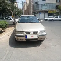 سمند