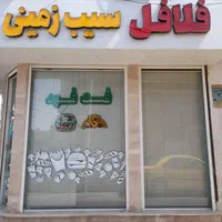 فروش پرده زبرا کسبه جلوگیری از آفتاب شدید