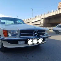 کارشناسی رنگ.مکانیک سیار و پنچرگیری،امداد باتری
